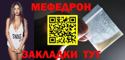 мдма Можга