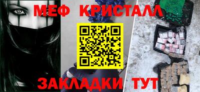 мдпв Моздок