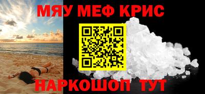 мдпв Моздок