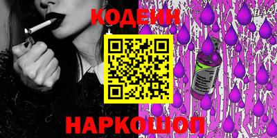 круглые Можайск