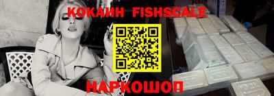 круглые Можайск