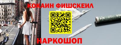 мдпв Моздок