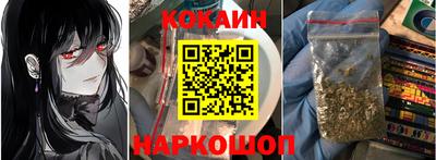 круглые Можайск