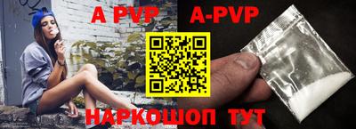 мдпв Моздок