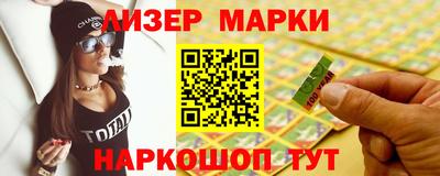 мдма Можга