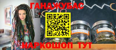 круглые Можайск