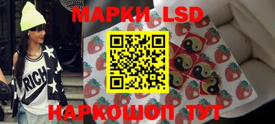 мдпв Моздок