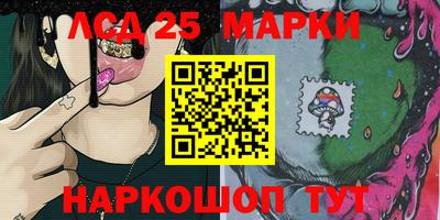 мдма Можга