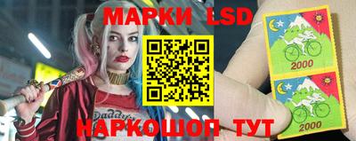 круглые Можайск