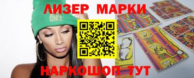 круглые Можайск