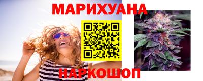 круглые Можайск