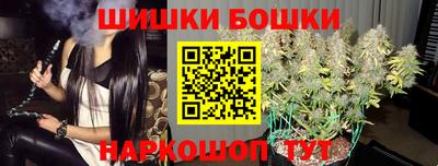 мефедрон VHQ Наро-Фоминск