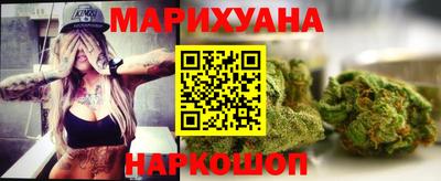 мдма Можга