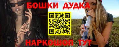 мдпв Моздок