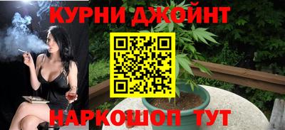 мдма Можга