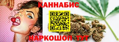 круглые Можайск