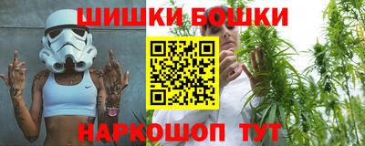 мдма Можга