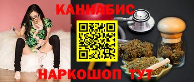 круглые Можайск