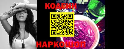 круглые Можайск