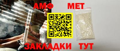 круглые Можайск