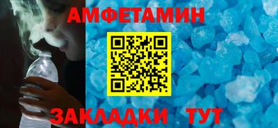 мдпв Моздок