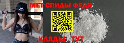 круглые Можайск