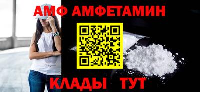 мдпв Моздок