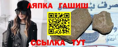 мдма Можга