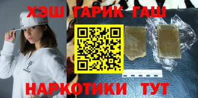 мдма Можга