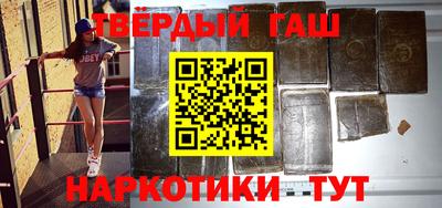 круглые Можайск