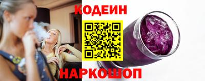 круглые Можайск